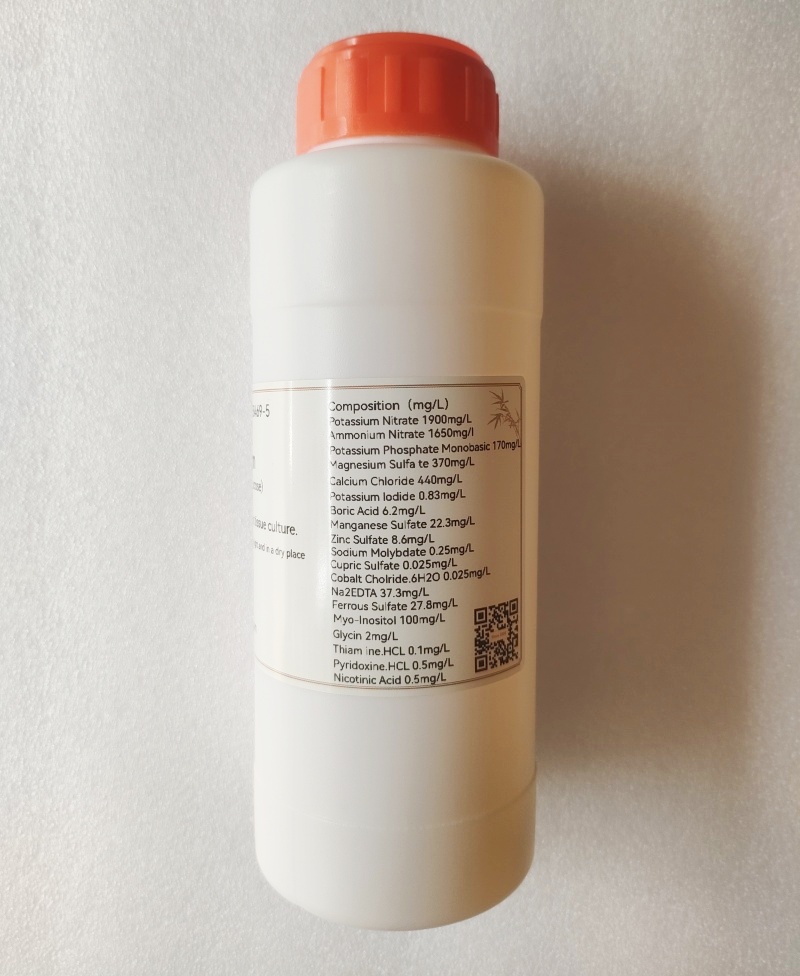 IKEME 250g Lab MS Medium Witho - Agar Tissue Culture recensione e prezzo