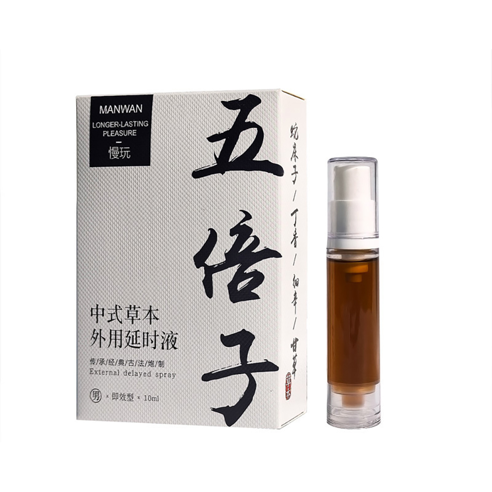 Botanical Refreshing Care Spra - Misting Bottle Fine recensione e prezzo