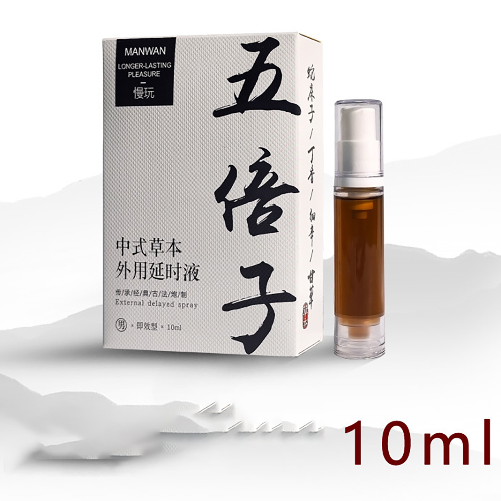 Botanical Refreshing Care Spra - Misting Bottle Fine recensione e prezzo