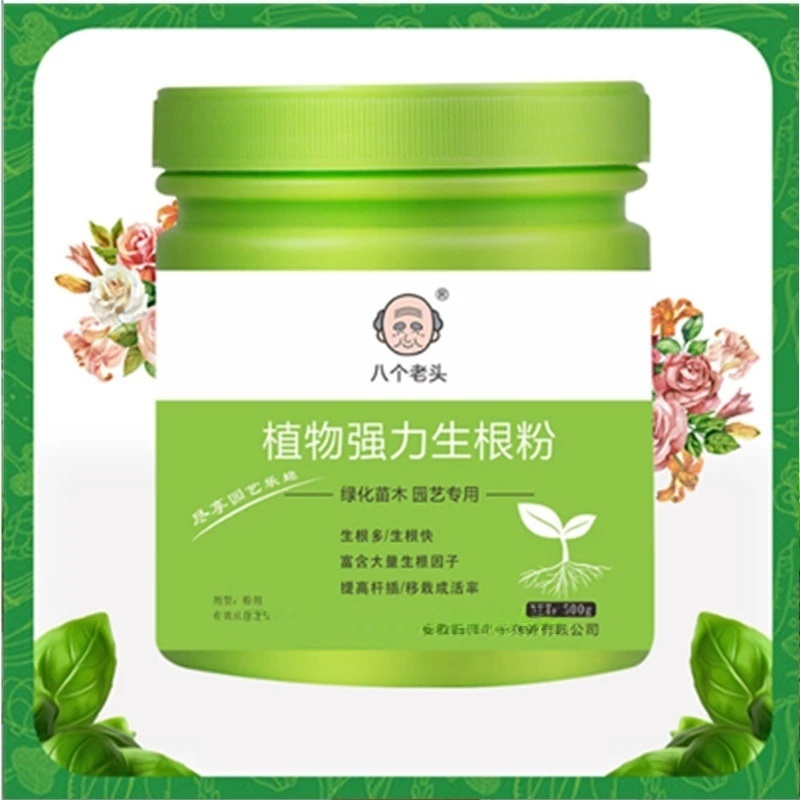 500g High-strength Rooting Hor - Rooting Hormone Powder recensione e prezzo